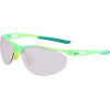 NIKE SUNGLASSES UNISEX (Lens/Bridge/Temple) 69/7/135 mm) - (ERIALEDZ7353)
