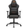 Cougar Armor One V2 Gray F- Premium Gaming Chair - (3MA2FGRB.0001)