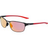 NIKE SUNGLASSES MAN (Lens/Bridge/Temple) 58/15/140 mm) - (MODERNMETALMD)
