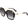Marc Jacobs Sunglasses 086 (57/17/135) - (Marc 689/S)