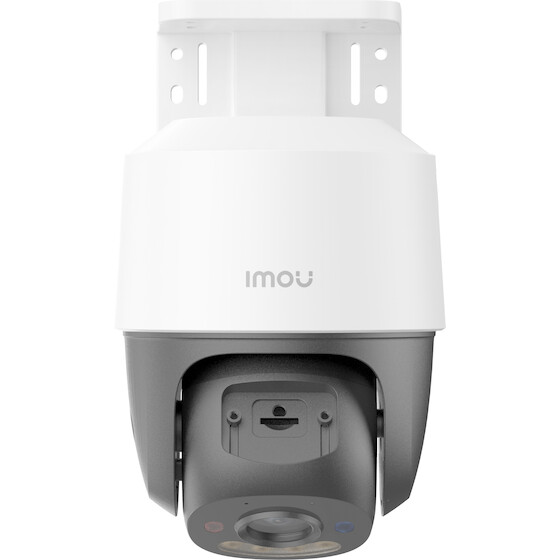 IMOU Camera PS7F 5MP Poe P/T Outdoor - (IPC-PS7FP-5M0)