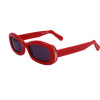 Gcds Sunglasses 66A (53/21/145) - (GD0027)