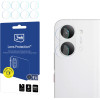 3MK Protection 3MK Lens Protection Hybrid Camera Lens Glass For Xiaomi Poco X8 Pro Max - (W-3LenProt-PX8PrM-0)
