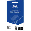 3MK Protection 3MK Watch Protection Arc Smartwatch Screen Protector For Garett Next Ai 4G - (W-3WPrARC-GNA4-0)