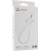 Sbox Cable TYPE-C To TYPE-C Lanyard 1.5M White - (TYPE-C-LANYARD-1.5M-W)