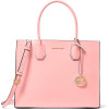 Michael Kors Bag Women (32X26X14CM ) - (35T2GM9S3LPOW)