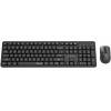Gembird Silent Key Pro Business Wireless Desktop Set Us Layout Black - (KBS-WMS-01)