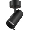 Aca Ai Meta Ii Ceiling Black Aluminum Spot With Dual Sensor & Bluetooth 15W Cct 220-240V 36� 60x 135mmx90mm - (4TR096D06)