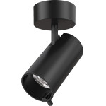 Aca Ai Meta Ii Ceiling Black Aluminum Spot With Dual Sensor & Bluetooth 15W Cct 220-240V 36� 60x 135mmx90mm - (4TR096D06)