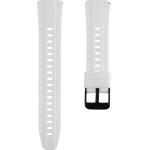 Tactical Quick Release Silicone Band 18mm White - (57983130365)