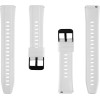 Tactical Quick Release Silicone Band 18mm White - (57983130365)