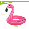 Trizand Inflatable ring flamingo 102 cm - (19091-0)