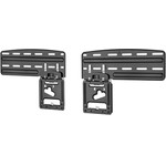 Goobay Ultraslim Tv Wall Mount Fixed (XL) - (80341)