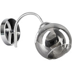Activejet E27 1x40W Wall Lamp - (AJE-Paloma 1P)