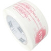 BESTPAK Bstech Tape Adhesive With Print 48x100m ''Careful glass'' - (Tasma ''Ostroznie szklo'')