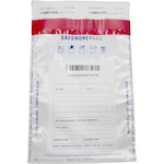 BESTPAK Safemoneybag Safe Deposit Envelopes White B5 190mmx260mm+35mm 100 Pieces - (5905868662160)