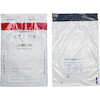 BESTPAK Safemoneybag Safe Deposit Envelopes White B5 190mmx260mm+35mm 100 Pieces - (5905868662160)