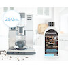 FRISCHER Descaler For Automatic Coffee Machines 0,25l (concentrate) - (FR00013_250)