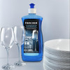 FRISCHER Dishwasher Rinse Aid 0.5l - (FR00019_500)