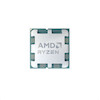 AMD Ryzen 5 7400 Processor - Tray - (100-000001900)