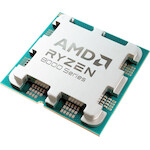 AMD Ryzen 5 8600G Tray - Processor - (100-000001237)
