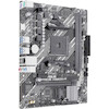 Asus Prime A520M-R Amd A520 Socket AM4 Micro Atx - (90MB1H60-M0EAY0)