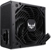 Asus TUF-GAMING-750B Power Supply Unit 750 W 20+4 Pin Atx Atx Black - (90YE00D0-B0NA00)
