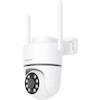 Foscam PD5 5MP White Ip Surveillance Camera - (6954836083741)