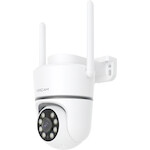 Foscam PD5 5MP White Ip Surveillance Camera - (6954836083741)