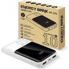 EVERACTIVE Powerbank 10 000mAh, 2x USB, 1x USB-C 22,5W, QC4+, Lcd screen, White - (EB-10Q)