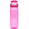 Kambukka Elton 750ml Water Bottle, Mulberry Mood - (11-03044)