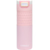 Kambukka Etna 500ml Thermal mug, Pink Aura - (11-01059)