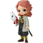 Bandai Bp Q Posket - Demon Slayer - Sabito VER.A - (BP18719P)