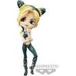 Bandai Bp Q Posket - JOJO'S Bizarre - Jolyne Cujoh VER.B - (BP18821P)