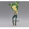 Bandai Bp Q Posket - JOJO'S Bizarre - Jolyne Cujoh VER.B - (BP18821P)