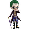 Bandai Bp Q Posket - Suicide Squad - Joker VER.A - (82679P)