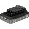 Black & Decker BLACK+Decker 18V 2.0Ah Battery BDL2018S - (BDL2018S-XJ)