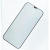 TFO Tempered Glass Privacy For Xiaomi Redmi Note 15 Pro 5G