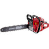 RAIDER ����������� �������� 6.20kg �� ���� 45cm 3hp RD-GCS33 - (076714)