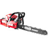 RAIDER ����������� �������� 6.20kg �� ���� 45cm 3hp RD-GCS33 - (076714)