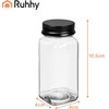 Ruhhy Spice Container - 24 Pcs - (19099-0)