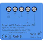 Avatto ������ ������ �������� WSM20DC - (WSM20-DC)