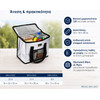 Bruno ���������� ������ SOL-Bay 15lt, 33x18x28cm - (BRN-0303)