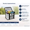 Bruno ���������� ������ SOL-Bay 8lt, 28x15x20cm - (BRN-0304)