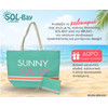 Bruno ������ �������� �� ������� SOL-Bay 58x40cm - (BRN-0297)