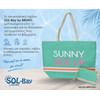 Bruno ������ �������� �� ������� SOL-Bay 58x40cm - (BRN-0297)
