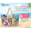 Bruno ������ �������� �� ������� SOL-Bay 58x40cm - (BRN-0299)
