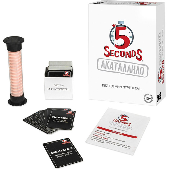 As Games: Party ����������� - ������� ��� �������� - 5 Seconds - ���������� (1040-34024)