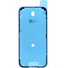 Adhesive Lcd For Iphone 17 (Premium) OEM