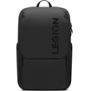 Lenovo Legion 17'' Gaming Backpack GB800 (Black)